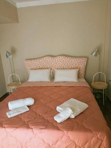Photo of Bedroom in Cherethiana