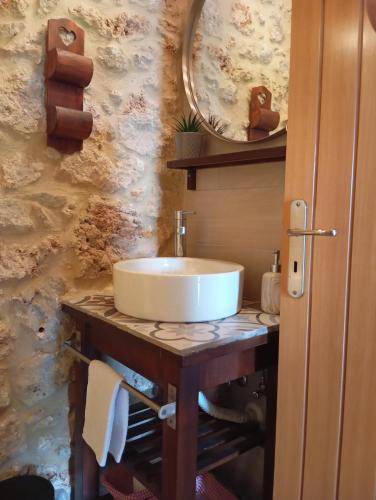 Photo of Bathroom in Papadhianika
