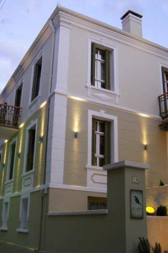 Photo of Others in Kastoria