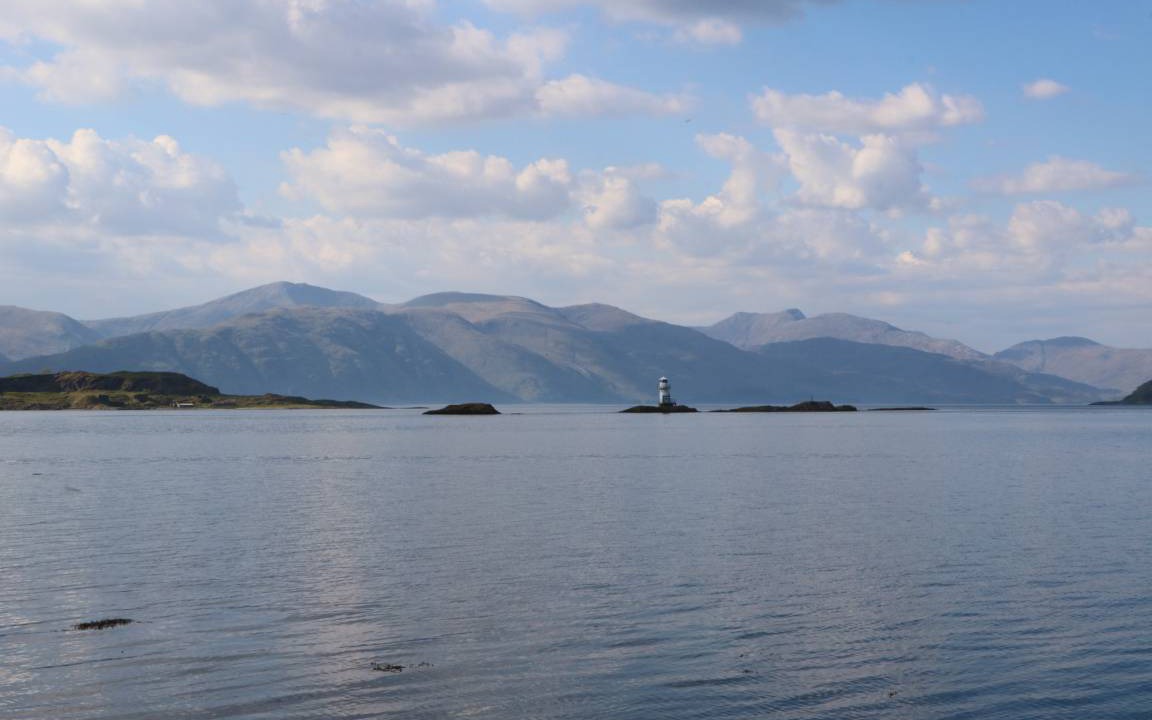 Photo of Others in Oban