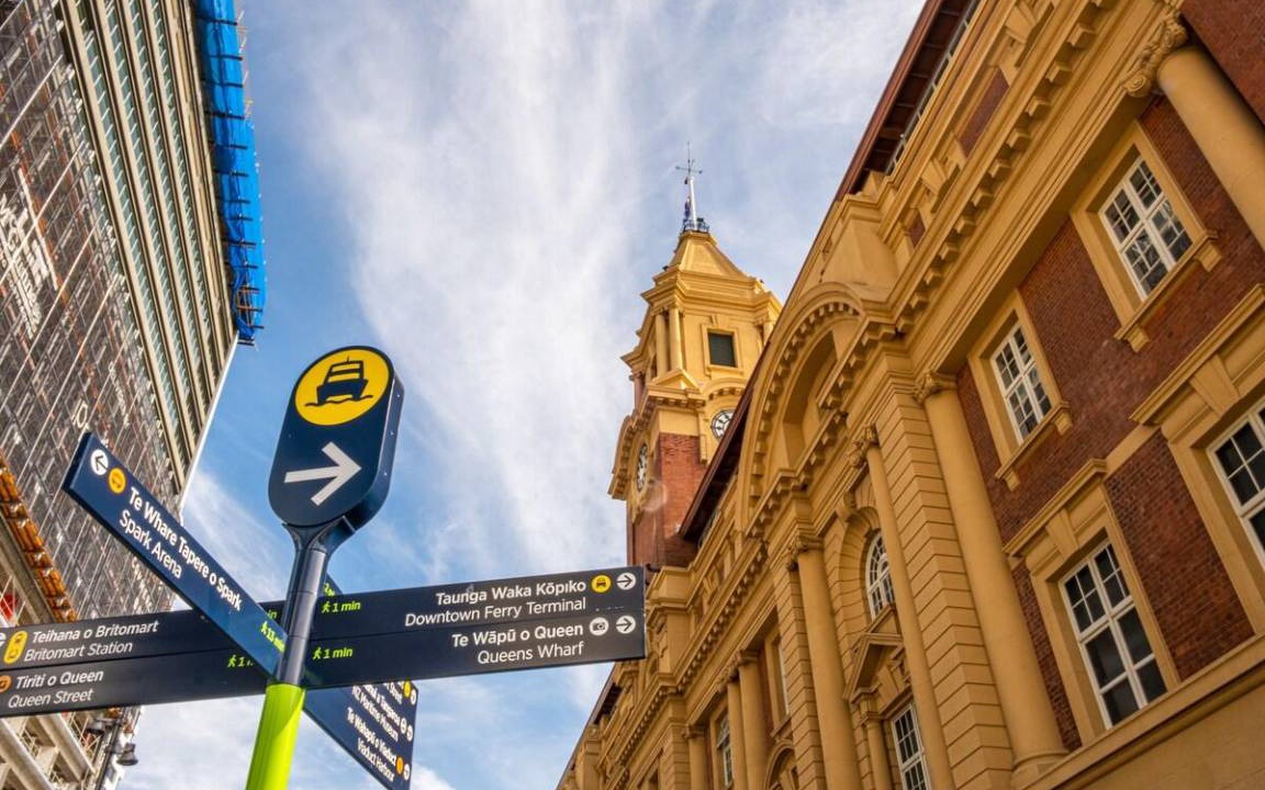 Photo of Others in Auckland Central Business District