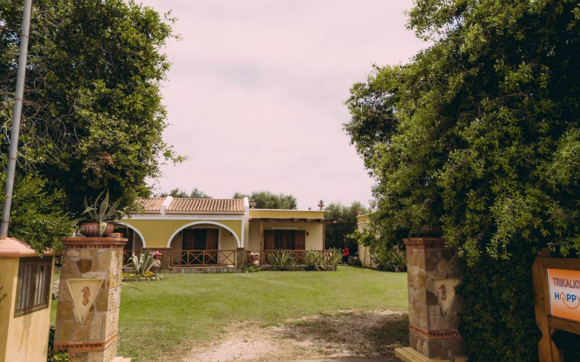 Photo of Buildings in Ilida