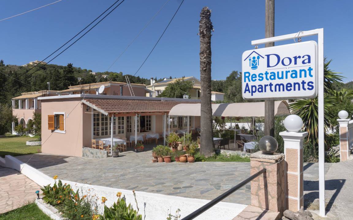 Photo of Others in Agios Georgios Pagon