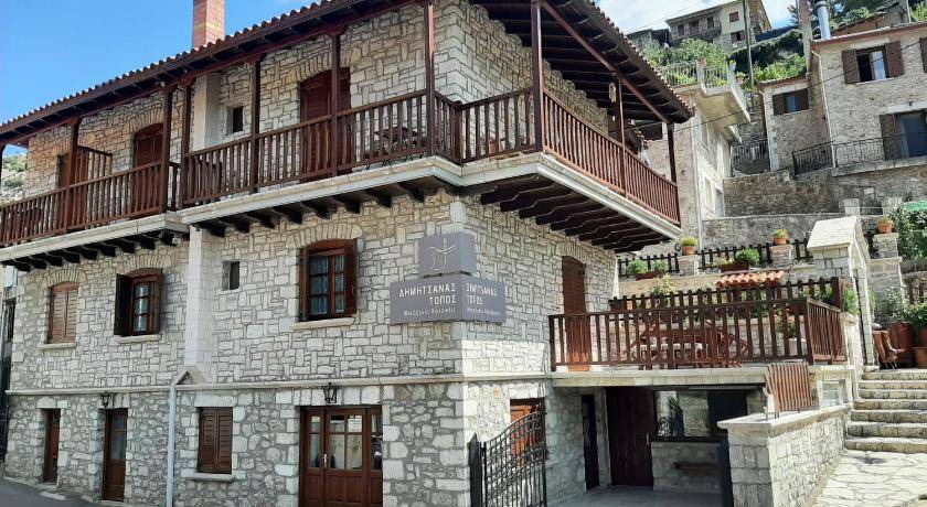 Photo of Others in Dimitsana