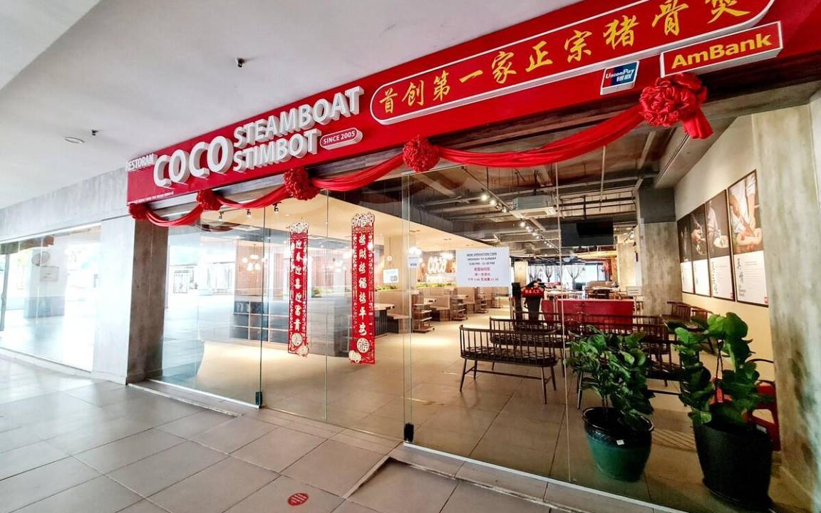 Photo of Others in Taman Hock Ann