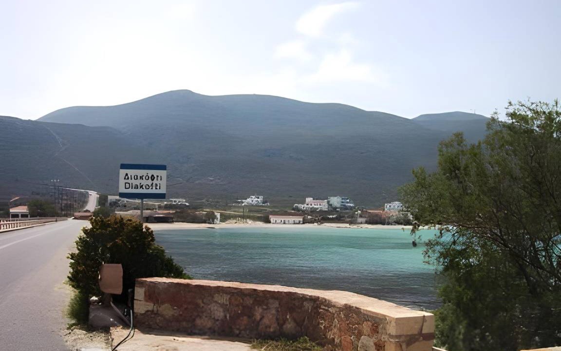 Photo of Others in Diakofti
