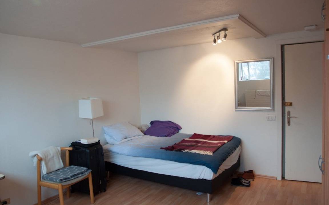 Photo of Bedroom in Laugardalur