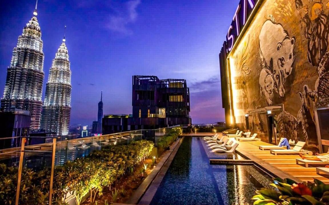 Photo of Others in Kuala Lumpur City Centre