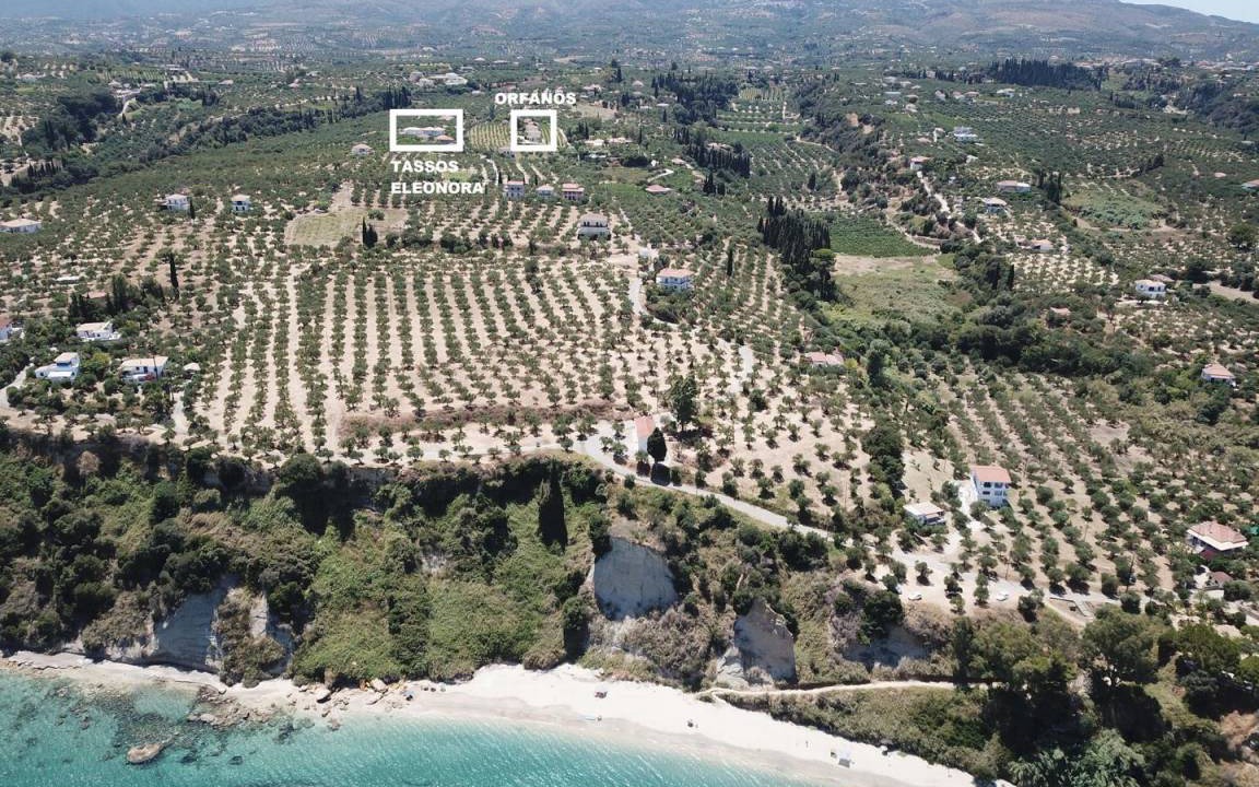 Photo of Others in Pylos-Nestoras