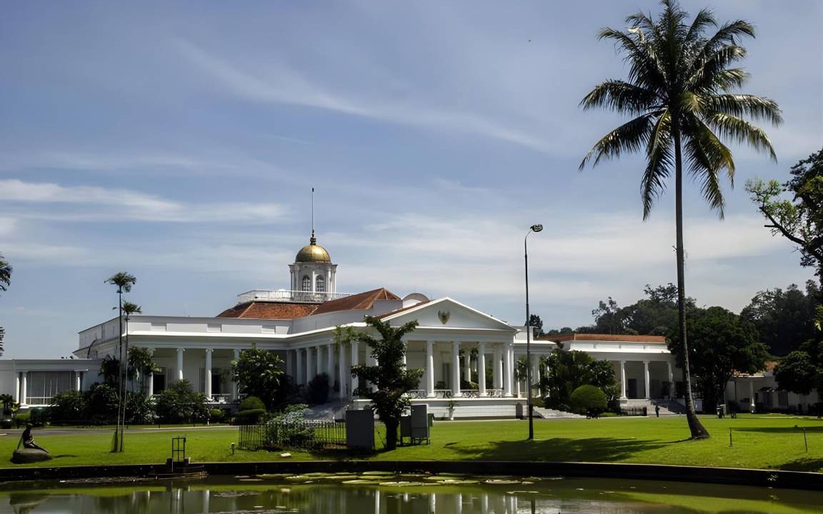 Photo of Others in Bogor Timur