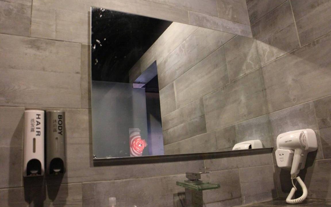 Photo of Bathroom in Bandar Tun Razak