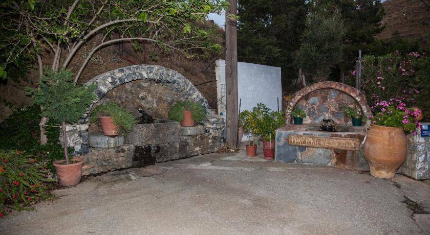 Photo of Others in Agios Vasileios