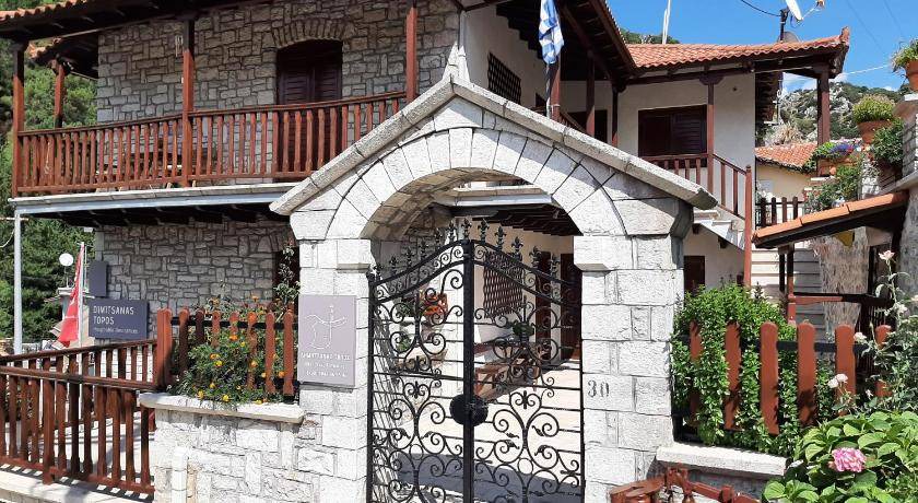 Photo of Others in Dimitsana