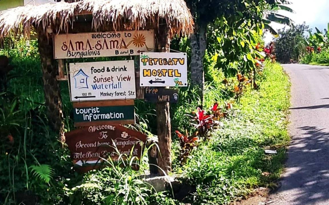 Photo of Others in Kecamatan Suralaga