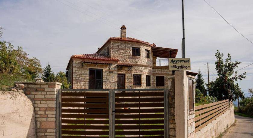 Photo of Others in Arta