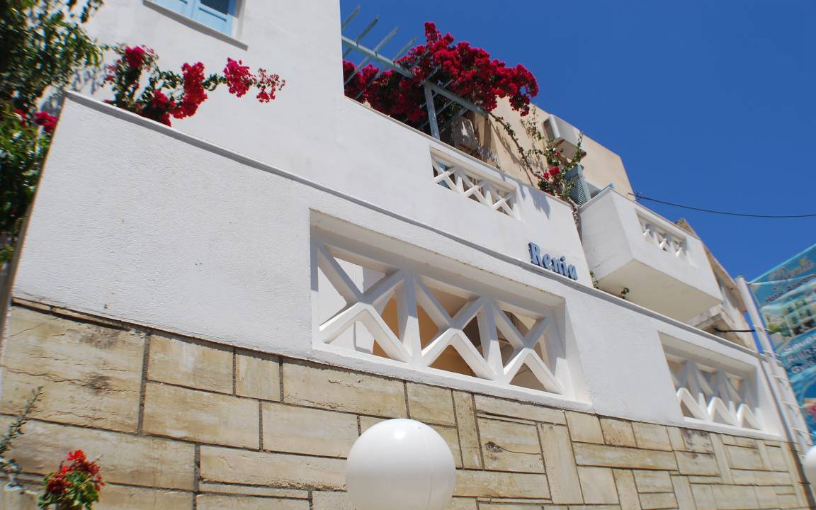 Photo of Others in Agia Pelagia