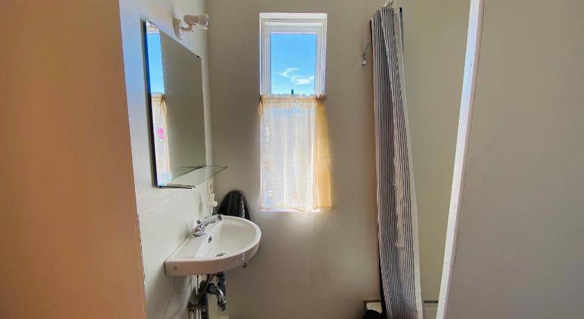 Photo of Bathroom in Egilsstadir