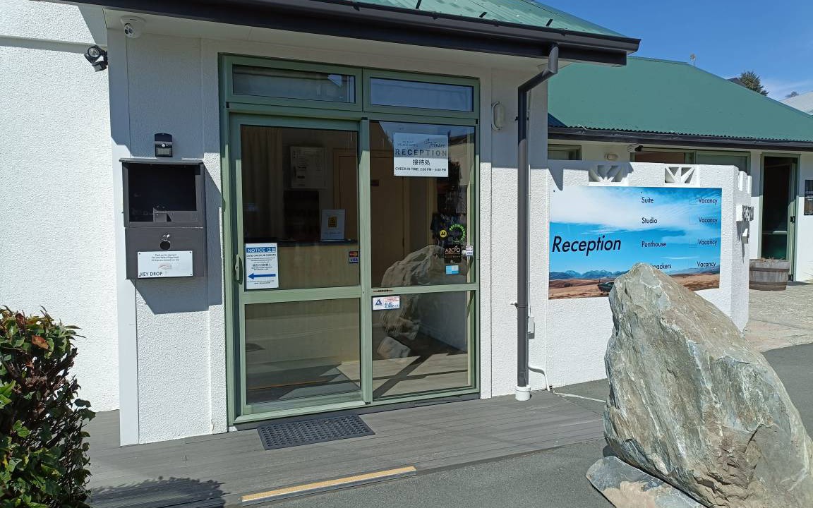 Photo of Others in Lake Tekapo