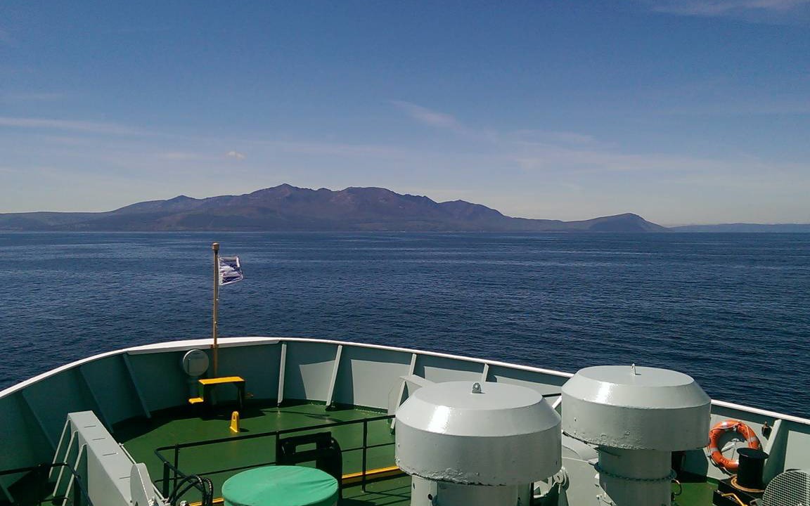 Photo of Others in Brodick