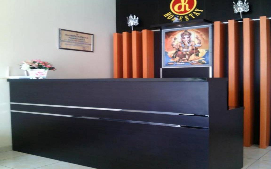 Photo of Others in Mataram