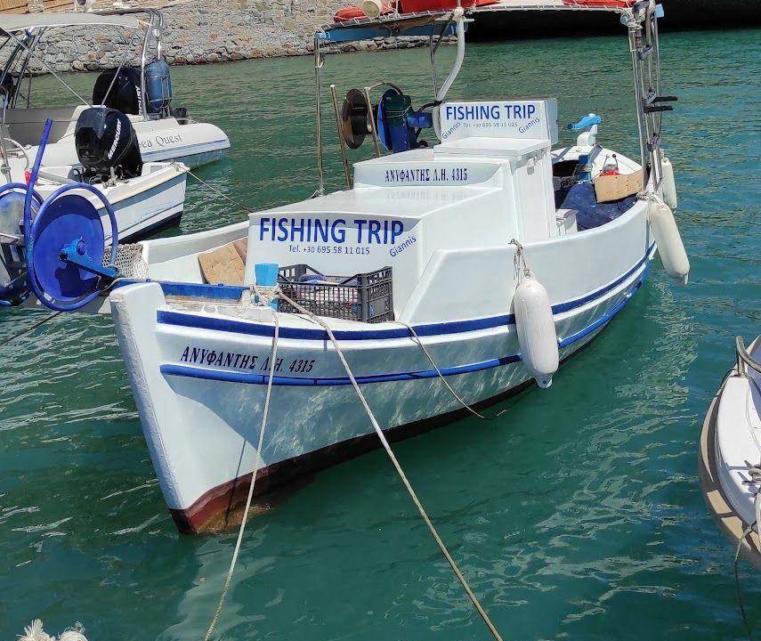 Photo of Others in Agia Galini
