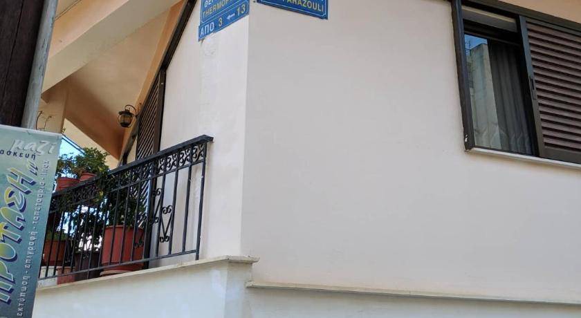 Photo of Others in Aigio
