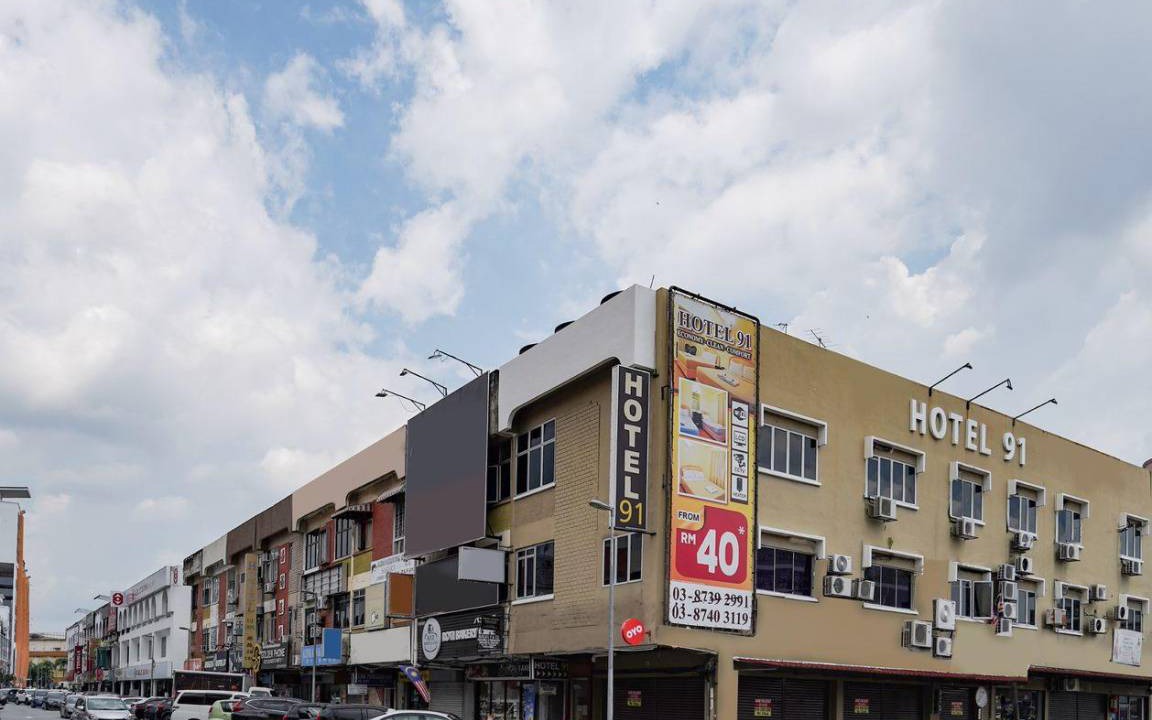 Photo of Others in Kajang