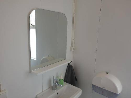 Photo of Bathroom in Egilsstadir