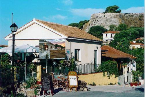 Photo of Buildings in Mazarakata