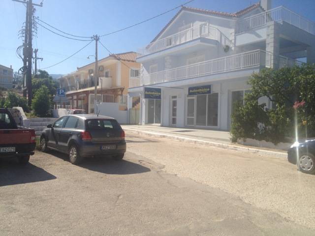 Photo of Others in Skala
