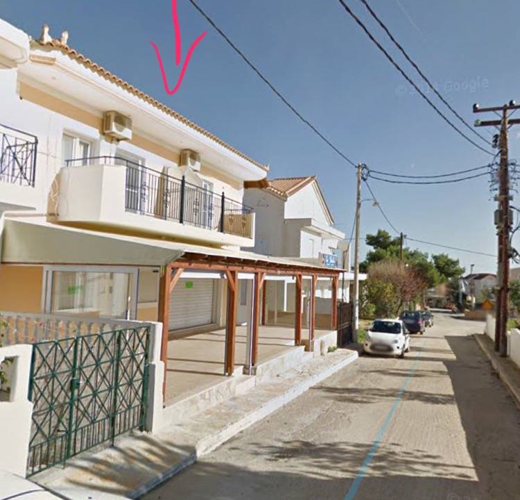Photo of Others in Skala