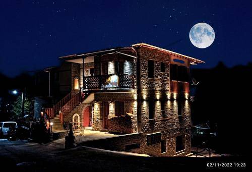 Photo of Others in Metsovo