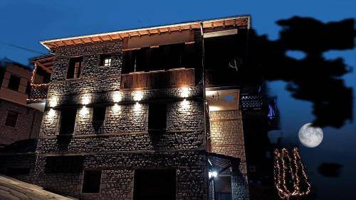 Photo of Others in Metsovo