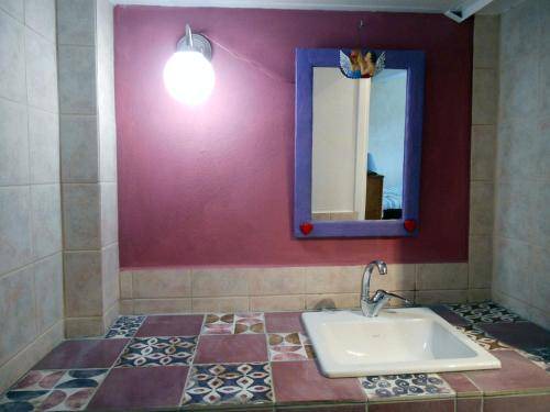 Photo of Bathroom in Mazarakata