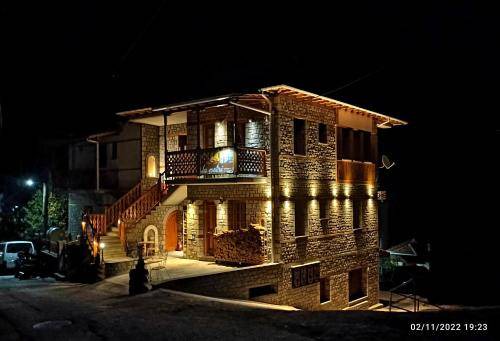 Photo of Others in Metsovo