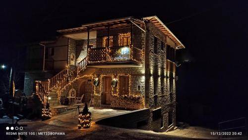 Photo of Others in Metsovo