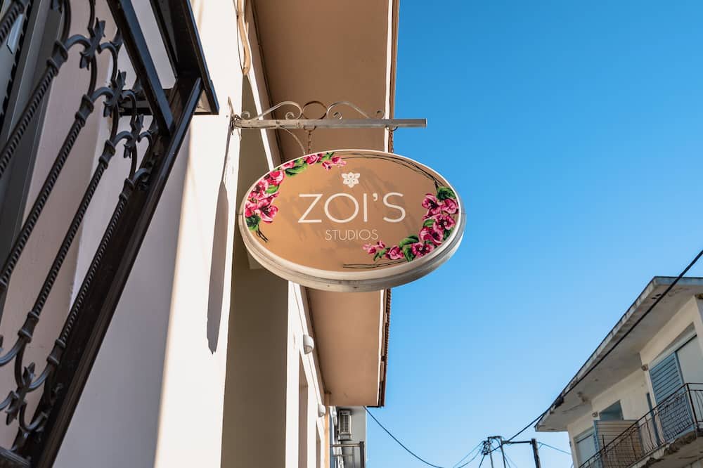 Photo of Outdoor in Lixouri