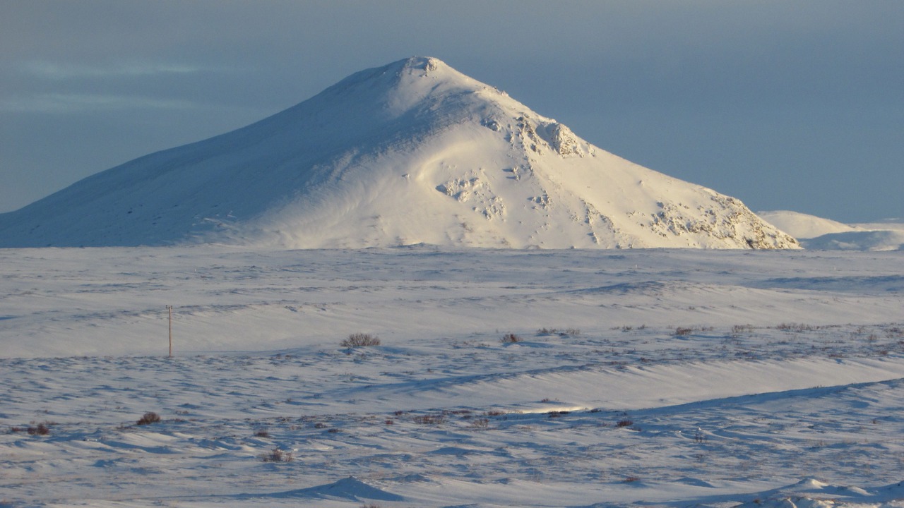 Photo of Others in Skutustadir