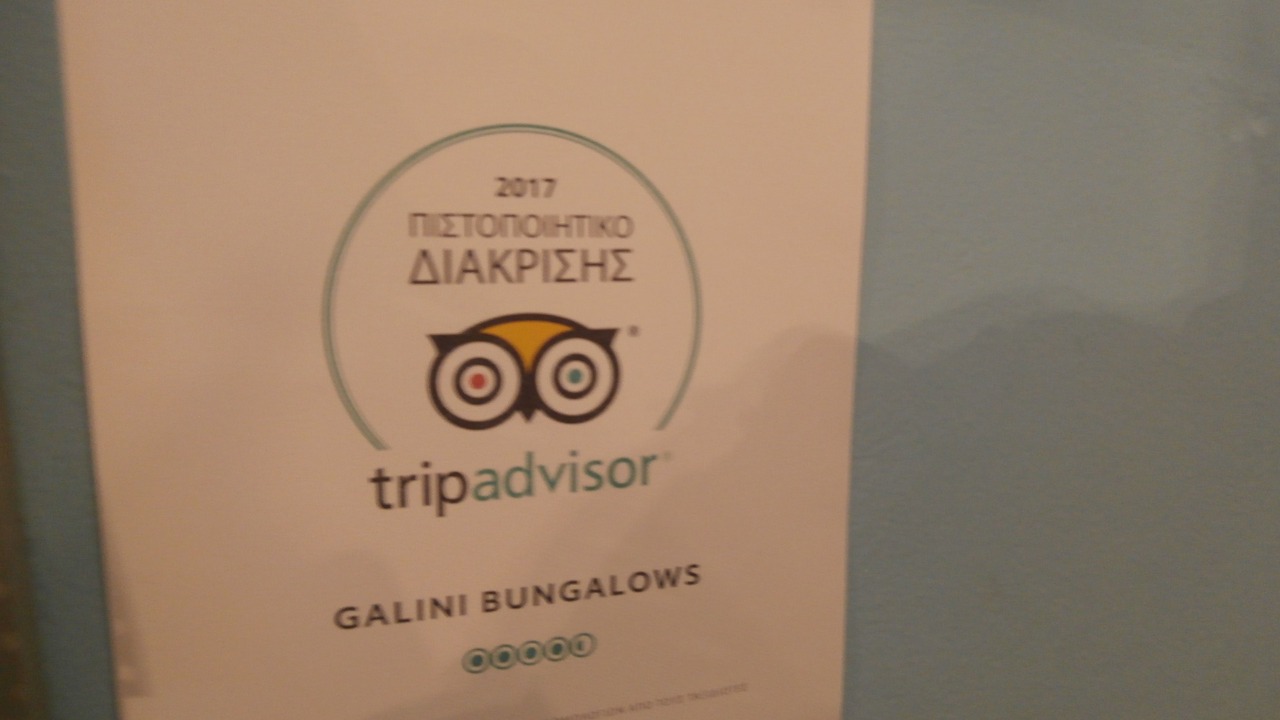 Photo of Others in Kionia