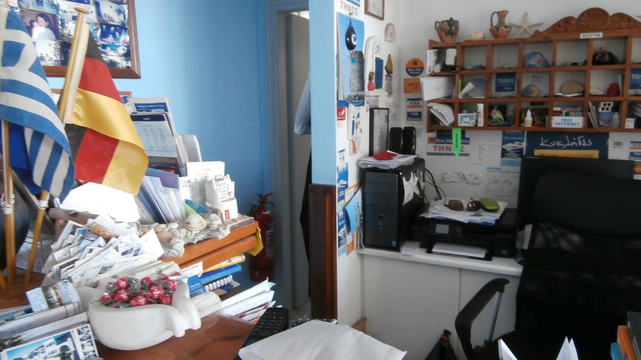 Photo of Others in Kionia