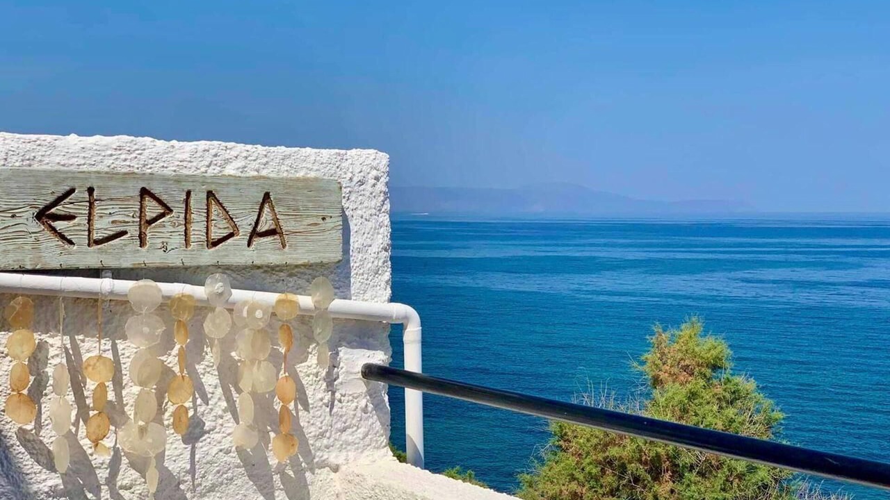 Photo of Patio Balcony in Katochori