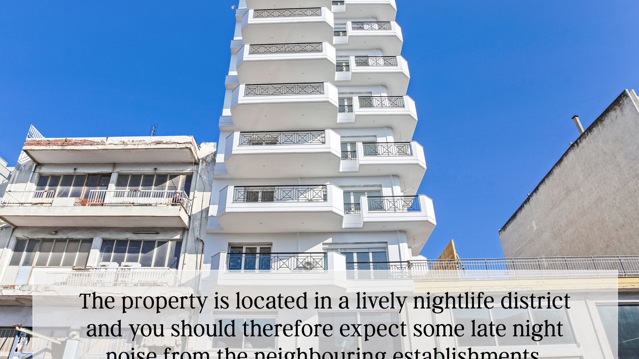 Photo of Patio Balcony in Thessaloniki