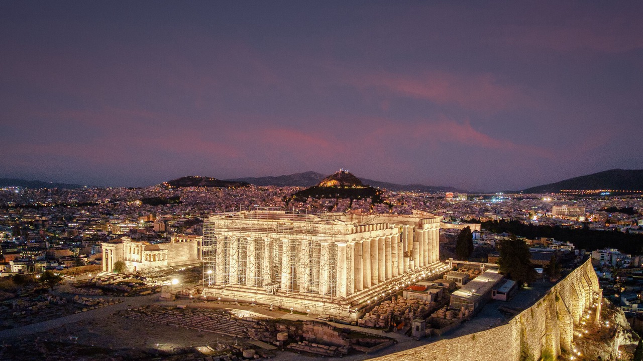 Photo of Outdoor in Athens City Centre