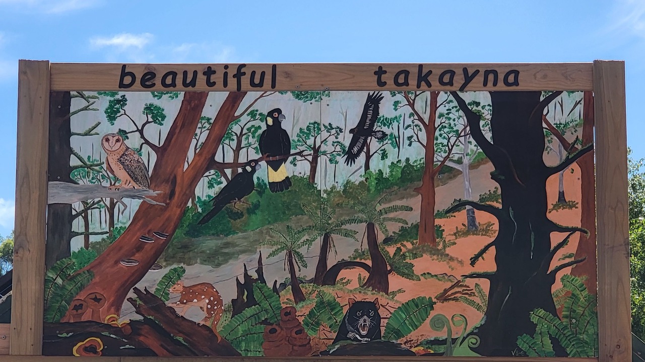 Photo of Outdoor in Tullah