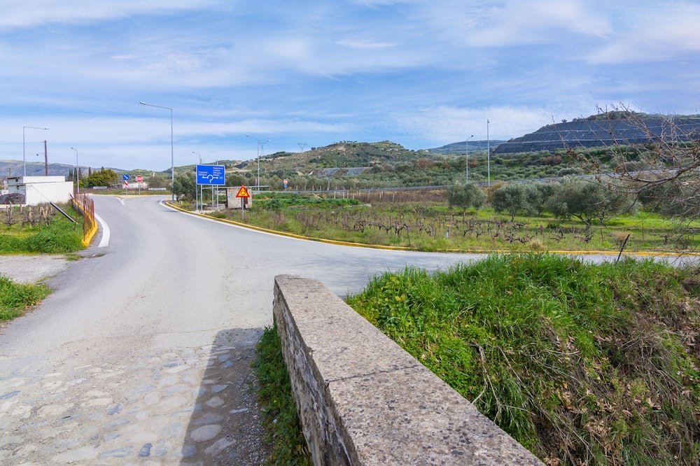 Photo of Outdoor in Apomarma