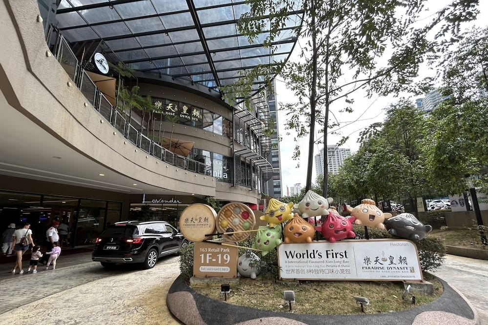 Photo of Outdoor in Mont Kiara