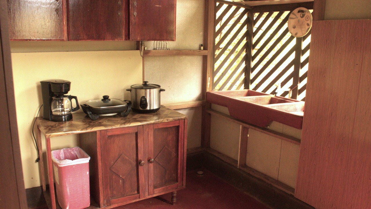 Photo of Bathroom in Tayutic