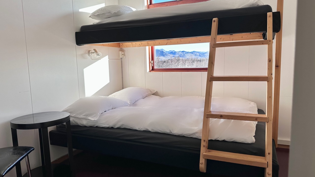 Photo of Bedroom in Rangarþing ytra