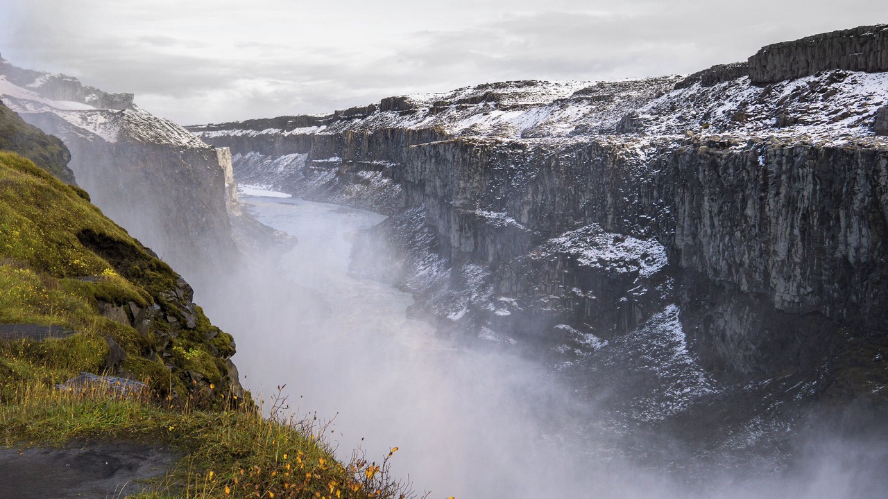 Photo of Outdoor in Reykjahlið