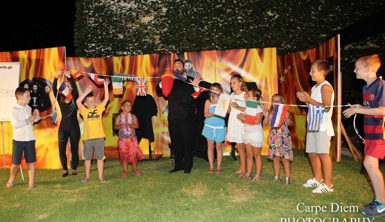Photo of Others in Sissi